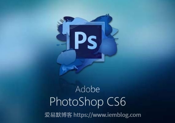 Photoshop